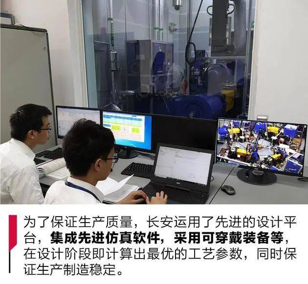 兩江魚復(fù)新城智能化轉(zhuǎn)型邁出關(guān)鍵步伐，新增1座智能工廠及3個數(shù)字化車間引領(lǐng)產(chǎn)業(yè)升級