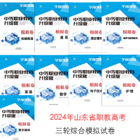 高考改革背景下的網(wǎng)絡(luò)軟件開(kāi)發(fā)人才培養(yǎng)路徑探析