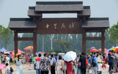 十里荷塘產業虛擬畫廊上線啦