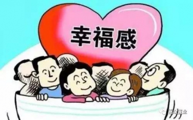 【相關(guān)新聞】濱城區(qū)投資1000億，這些大動(dòng)作還涉及31個(gè)村居!