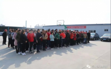 慶“國際三八婦女節”，惠眾建材公司舉行趣味運動會