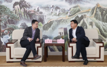 虎年伊始 惠眾財金集團與中信銀行濱州分行達成深度戰略合作！