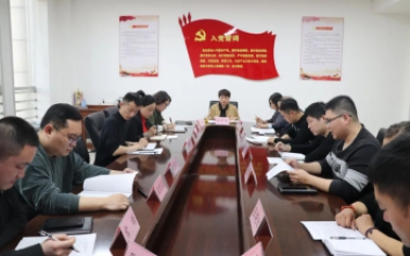 夯實干部隊伍廉政建設 深入領會“四點希望”——集團紀委召開新任職人員廉政談話會