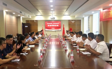 黨建引領 共建提升 |濱州市惠眾財金投資集團有限公司與中建八局發展建設公司濟南分公司開展黨建聯建活動