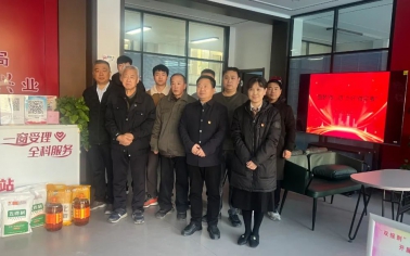 惠眾財金集團組織黨員走進社區開展“點亮微心愿 傳遞微幸福”雙