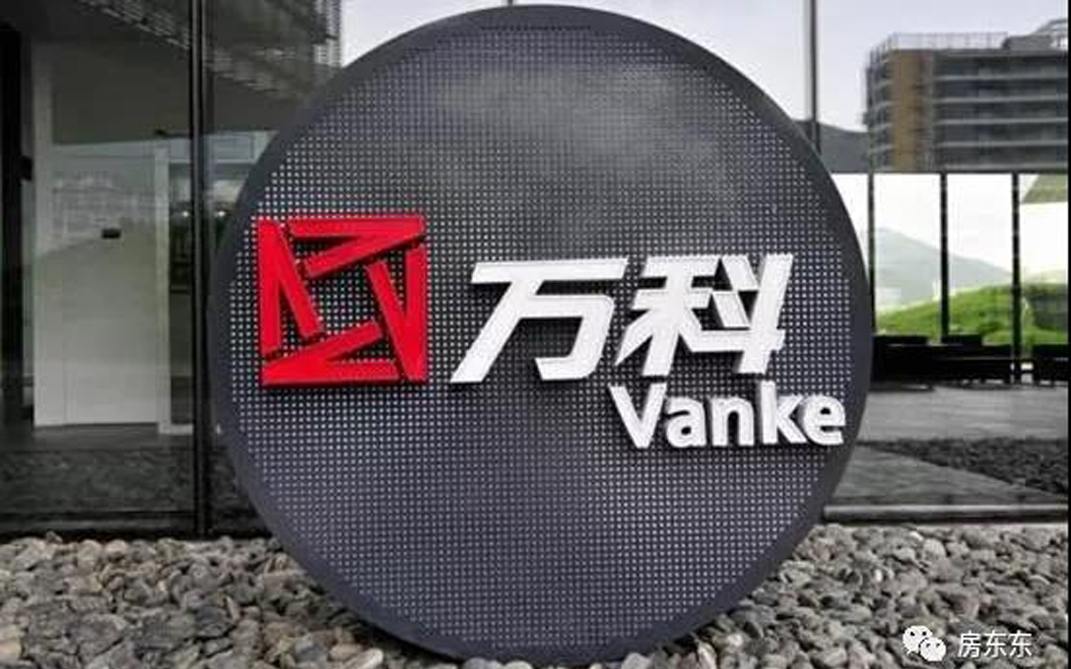 1個月，8成出租，萬科天價公寓給全國的租金開了個“好頭”？(圖3)