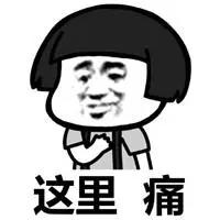 【相關(guān)新聞】最嚴停工令！這28城將停產(chǎn)，涉及到你們單位嗎？(圖9)