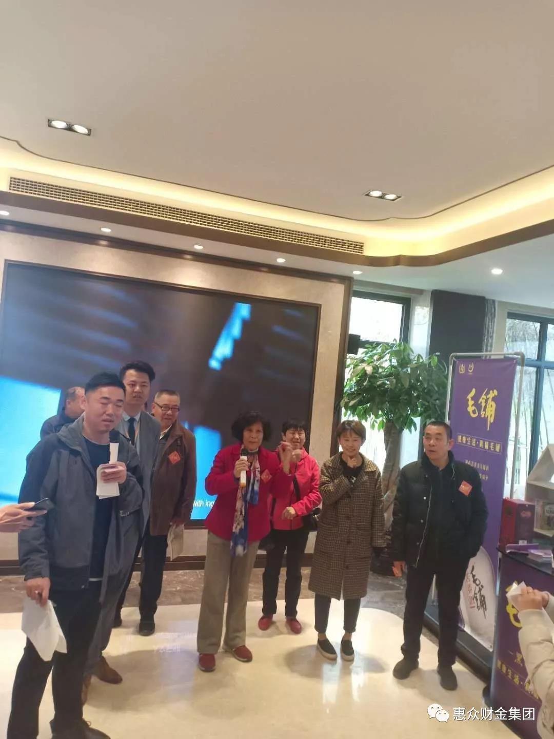 玉龍湖社區趣味運動會(圖4)