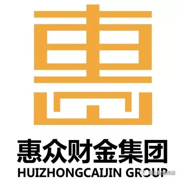 專家人才濱城行暨高層次人才創(chuàng)業(yè)園首批入駐項目簽約儀式(圖4)