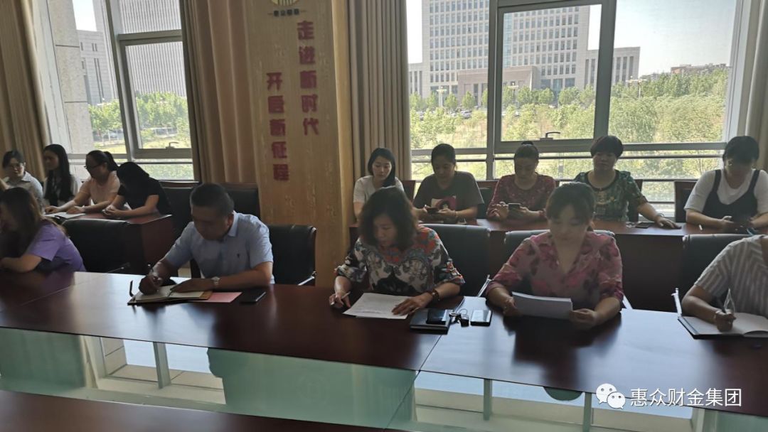 惠眾財金集團婦女委員會成立大會(圖2)