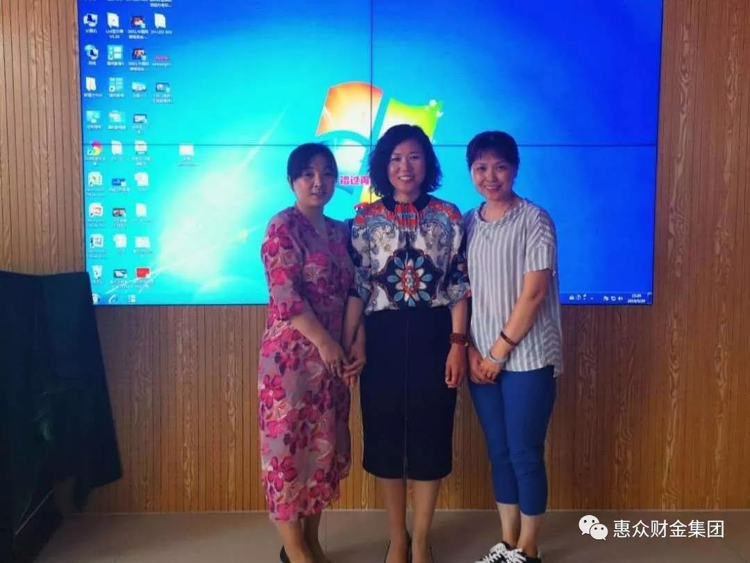 惠眾財金集團婦女委員會成立大會(圖6)