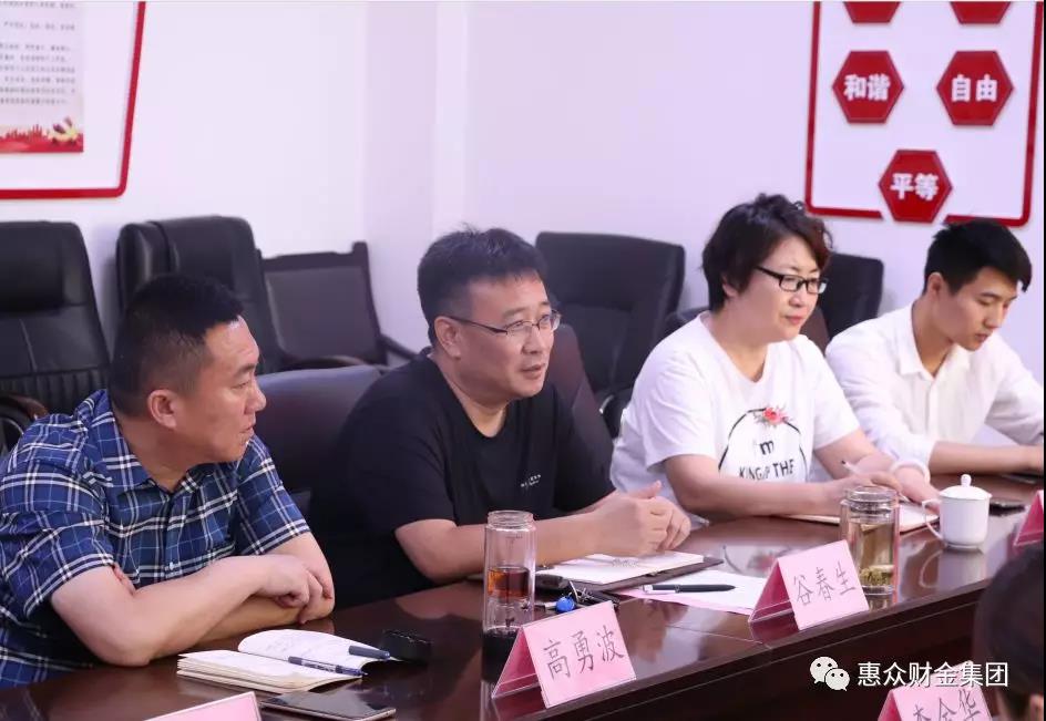 區行政審批服務局局長一行到我集團進行調研(圖2)