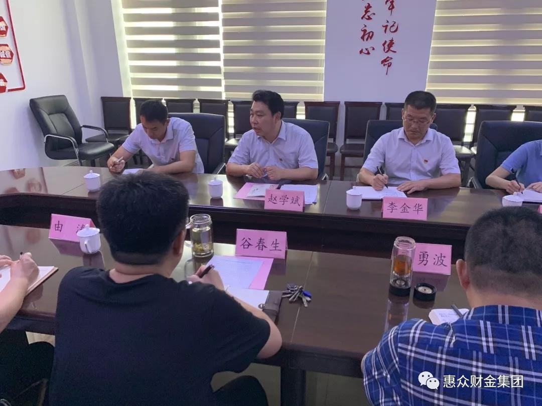 區行政審批服務局局長一行到我集團進行調研(圖1)