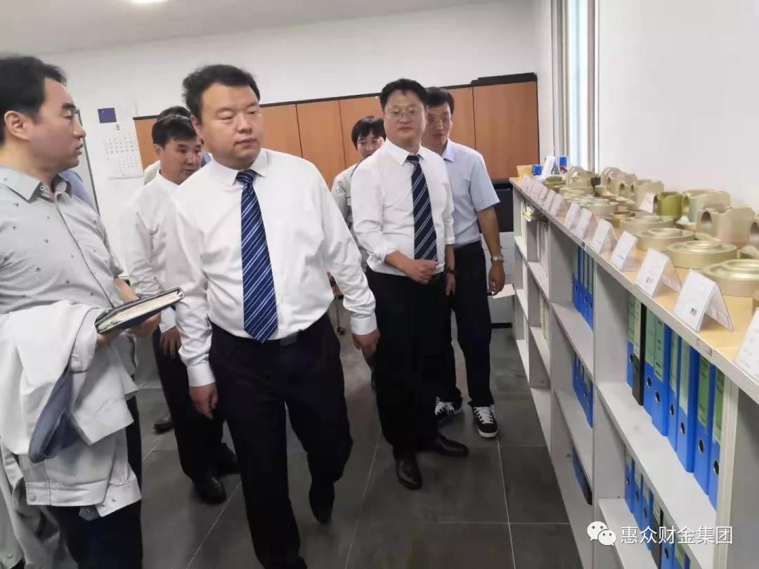 堅持高點嫁接戰略，推動惠眾財金高質量發展(圖2)