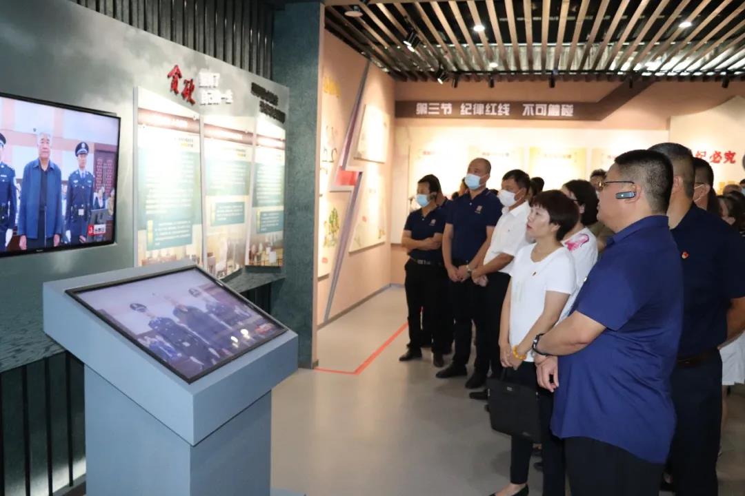 中共濱州市惠眾財金投資集團有限公司委員會 組織參觀濱城區廉政警示教育基地(圖2)
