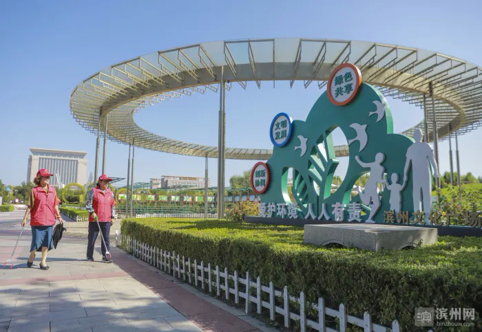 創建全國文明城市點位標準解讀(圖3)