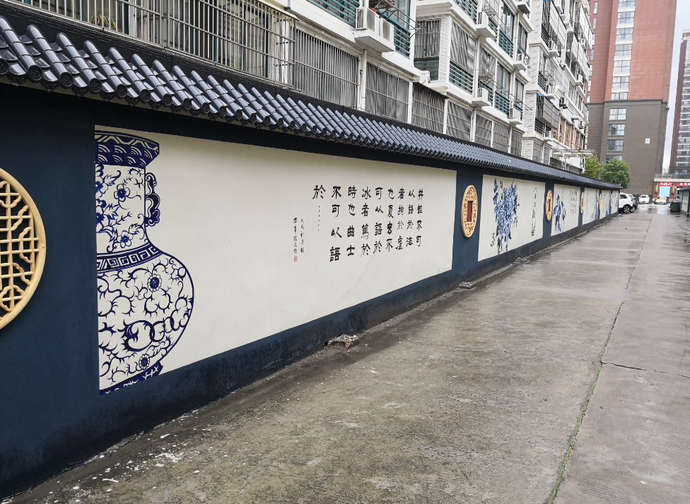 創建全國文明城市點位標準解讀(圖7)