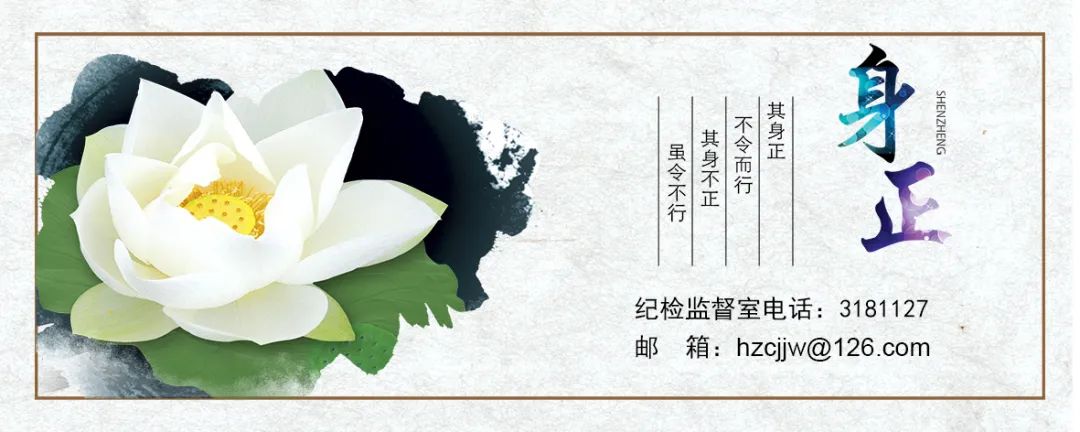 “送溫暖、送關懷，慰問困難群眾—雙報到”活動(圖4)