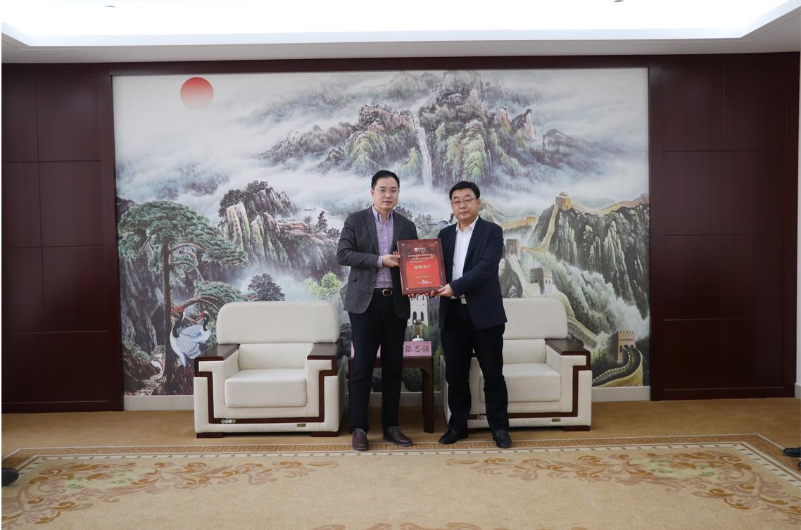 虎年伊始 惠眾財金集團與中信銀行濱州分行達成深度戰略合作！(圖1)