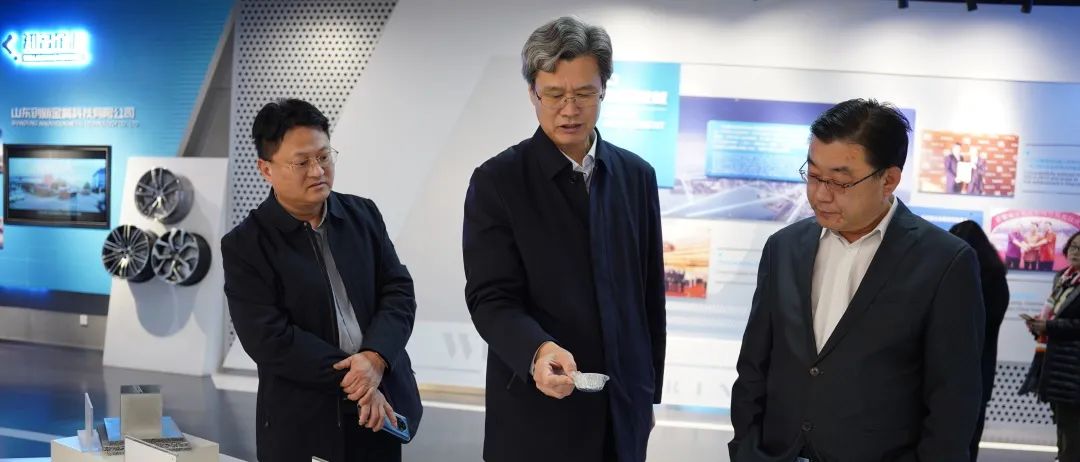 學習交流促提升 攜手并進謀發展 惠眾財金一行赴鄒平市國投公司交流學習(圖2)