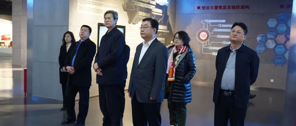 學習交流促提升 攜手并進謀發展 惠眾財金一行赴鄒平市國投公司交流學習(圖4)