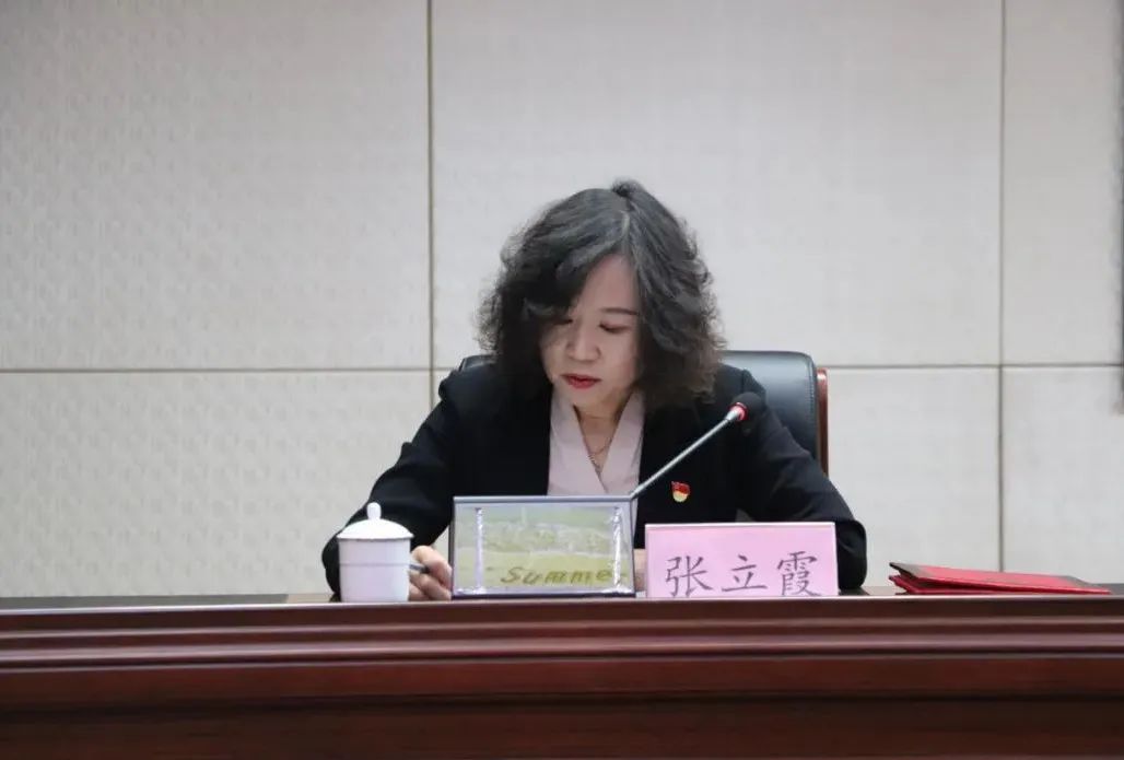 逐夢起航 再創輝煌丨惠眾財金集團召開2022年工作會議(圖3)