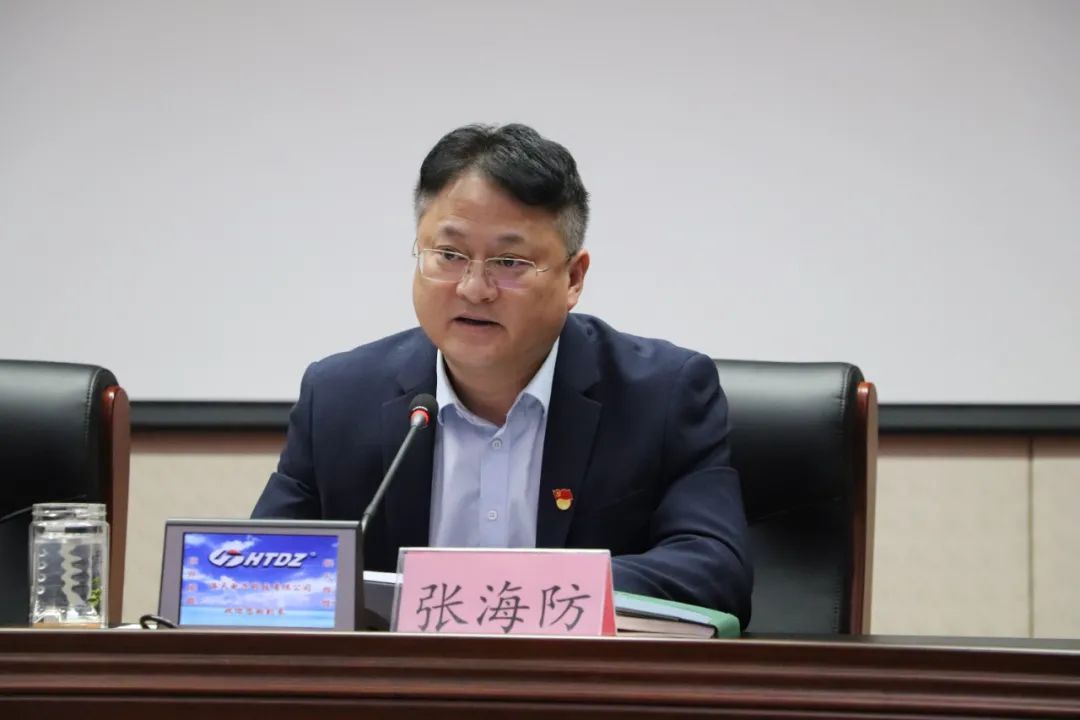 逐夢起航 再創輝煌丨惠眾財金集團召開2022年工作會議(圖11)