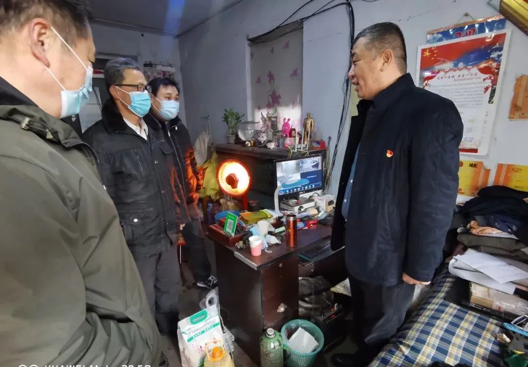 我為群眾辦實事——惠眾財金集團春節走訪慰問困難群眾(圖8)