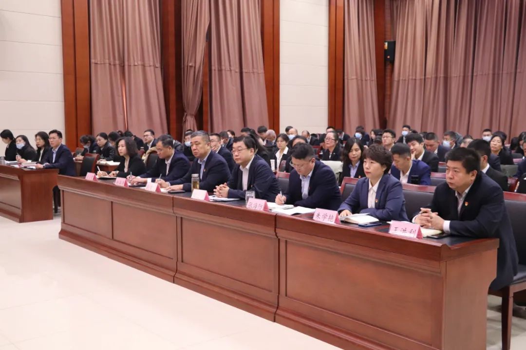 雙師講堂丨主動接受監督 筑牢廉潔思想防線(圖3)