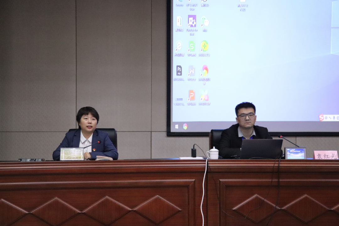 雙師講堂丨主動接受監督 筑牢廉潔思想防線(圖5)