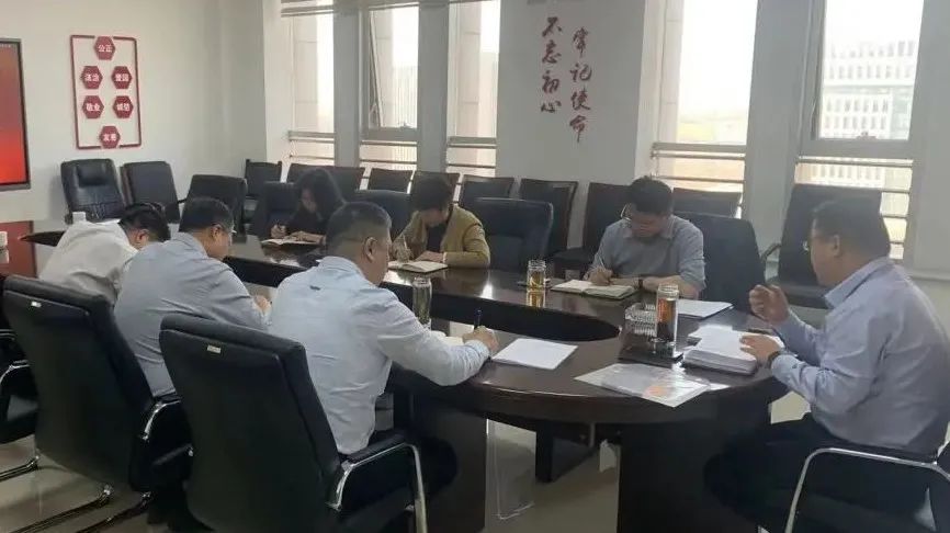 惠眾財金召開2022年“建設更高水平富強濱州中心城區，惠眾怎么干”解放思想討論會(圖3)