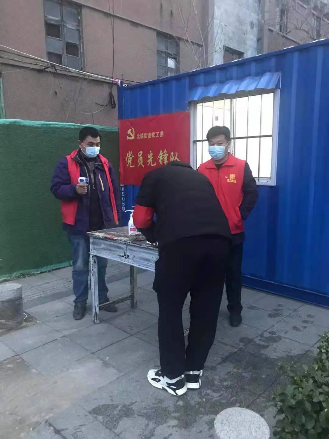 共筑堡壘 共克時艱丨惠眾財金集團一線抗“疫”勇擔當(圖5)