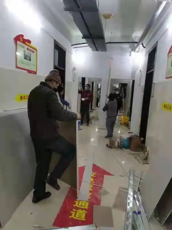 “疫”路有我丨 惠眾財金集團奮戰16小時！完成338間臨時隔離用房改造交付(圖2)