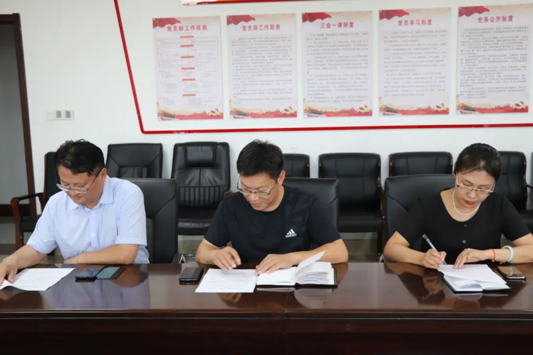 敲警鐘 強理念 筑防線丨惠眾財金集團召開嚴(yán)禁黨員干部和公職人員違規(guī)操辦“升學(xué)宴”“謝師宴”座談會(圖3)