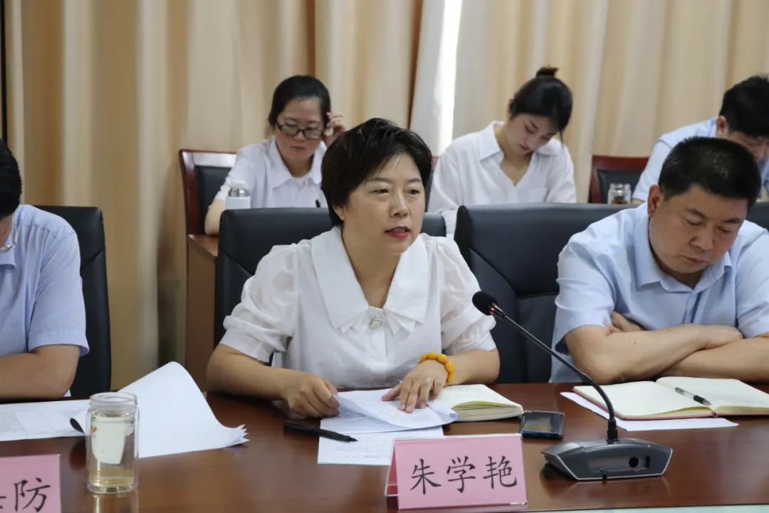 行程過半亮成績 錨定目標再出發丨惠眾財金集團召開2022年度半年工作總結暨下半年工作推進會議(圖4)