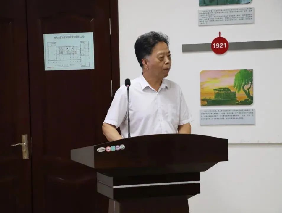 行程過半亮成績 錨定目標再出發丨惠眾財金集團召開2022年度半年工作總結暨下半年工作推進會議(圖6)