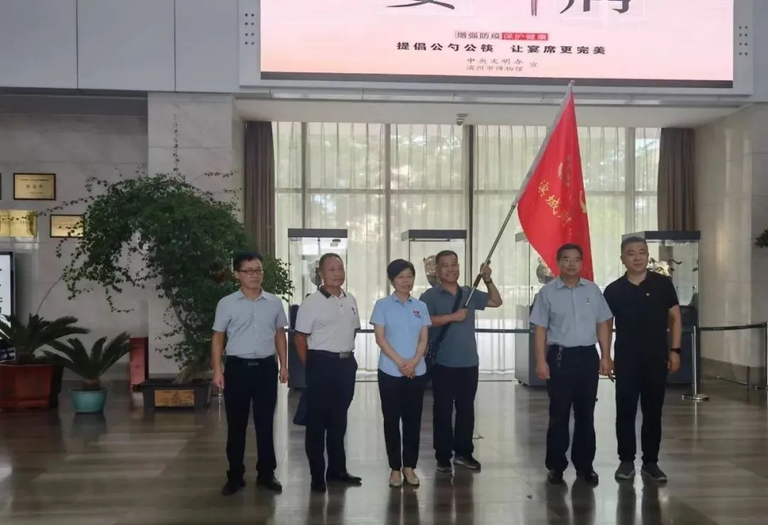 濱城區財稅黨建聯盟“在知愛建”見行動——走進濱州市博物館(圖4)