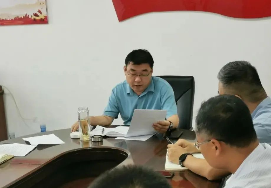 防風險 保安全 護穩定 惠眾財金集團召開黨的二十大維穩安全專題會議(圖2)