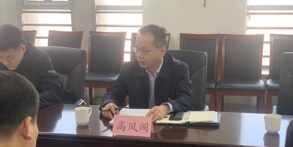 惠眾財金集團黨委召開2022年度黨員領導干部民主生活會(圖4)