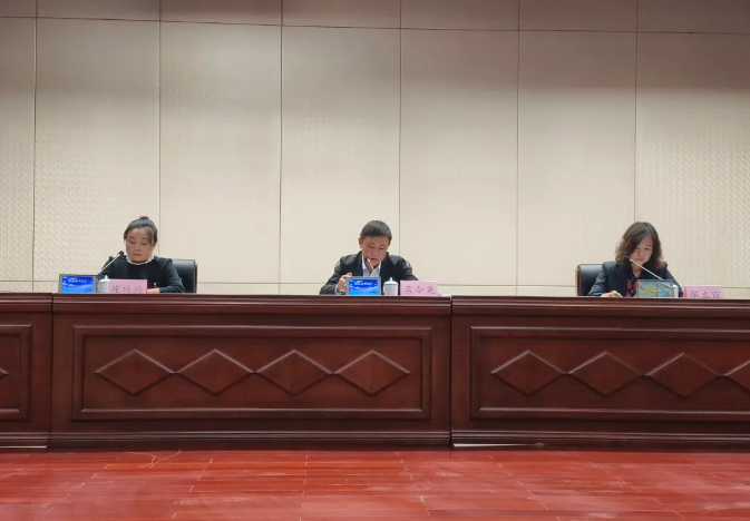 【凝心聚力 砥礪前行】惠眾財金集團召開第一屆二次職工代表大會(圖2)