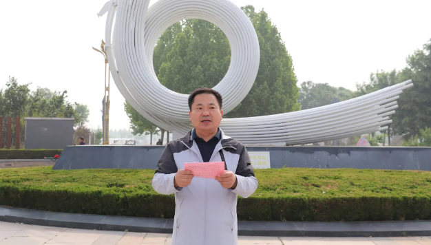 惠眾財金集團(tuán)舉辦“踔厲奮發(fā)新征程 攜手健步向未來”職工健步走活動(圖2)