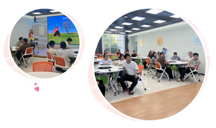 守護職工心理健康 助力企業高質量發展(圖2)