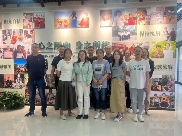 守護職工心理健康 助力企業高質量發展(圖3)