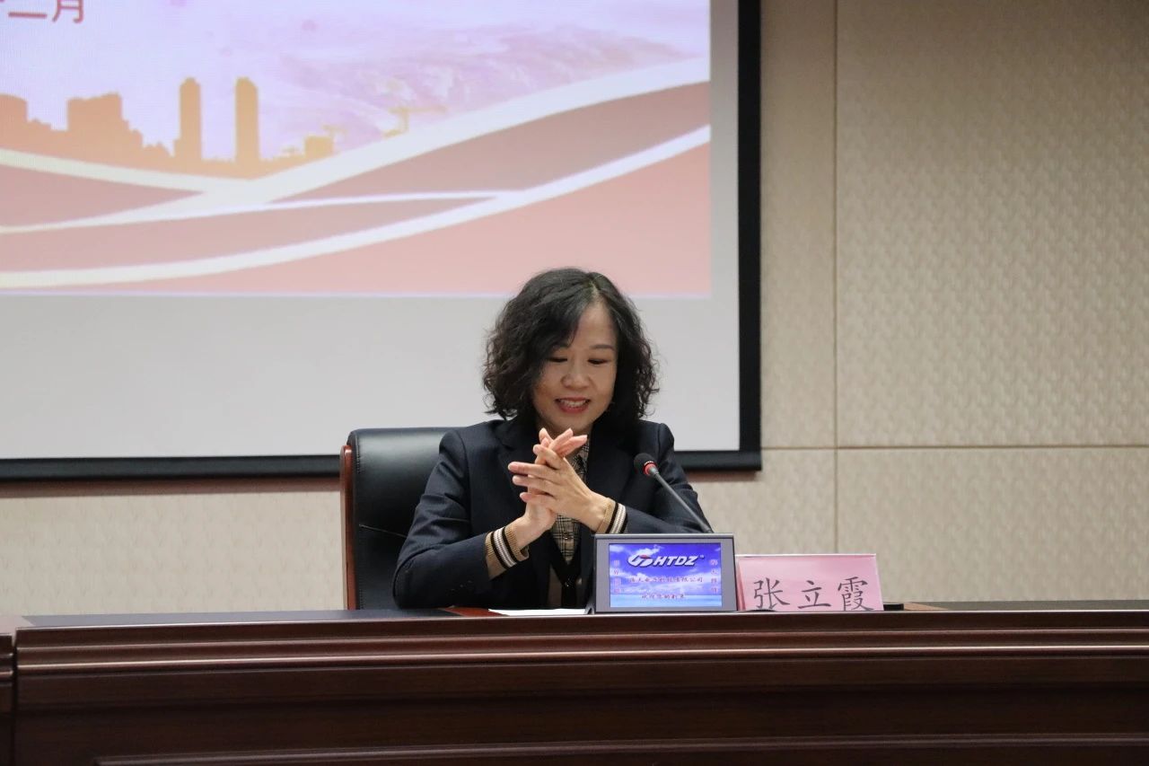 惠眾財金集團組織開展“溫情工會 健康相伴”中醫特色診療活動惠眾財金集團組織開展“溫情工會 健康相伴”中醫特色診療活動(圖2)