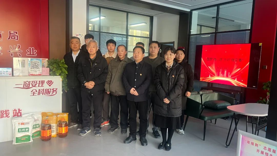 惠眾財金集團(tuán)組織黨員走進(jìn)社區(qū)開展“點(diǎn)亮微心愿 傳遞微幸福”雙報到活動(圖1)