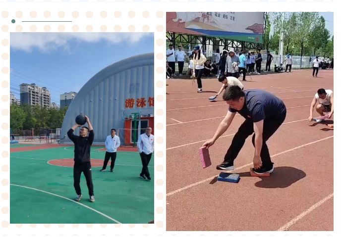 惠眾財金集團參加濱城區(qū)第十四屆全民健身運動會喜獲佳績(圖2)