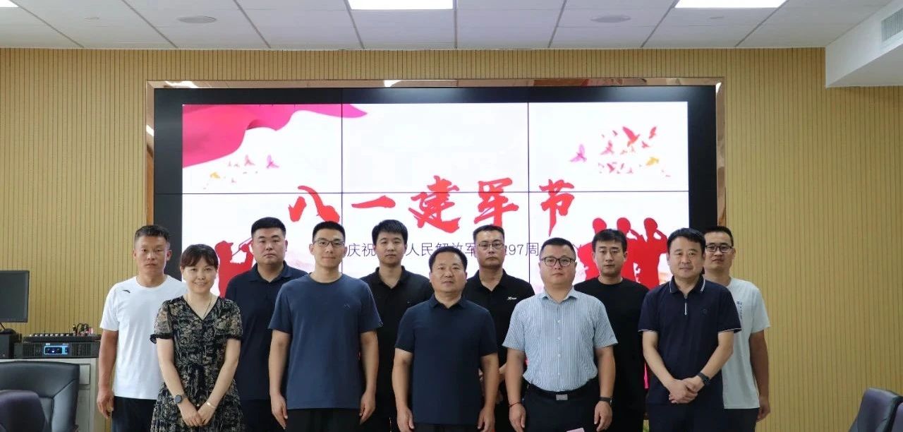 付吾輩之韶華 耀吾輩之中華 惠眾財金集團致敬最可愛的人！(圖1)