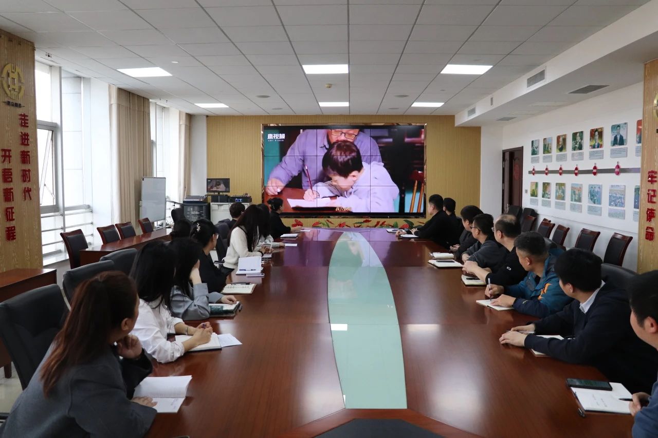 惠眾財金集團青年研習社成功舉辦“青廉正當時 家風傳新聲”活動(圖3)